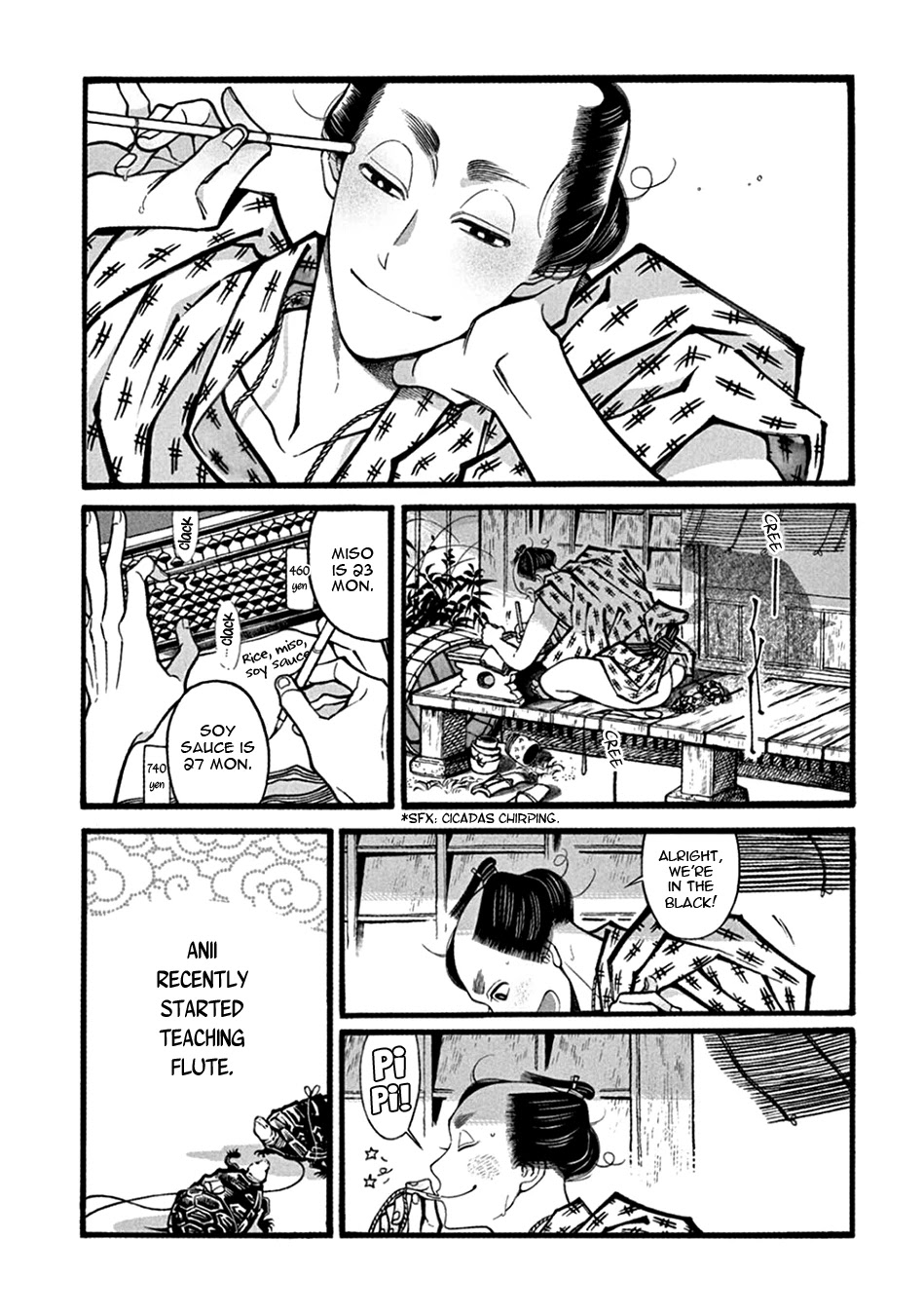 Momo to Manji Chapter 20 page 9 - Chapter 20: Izayoi Arrives