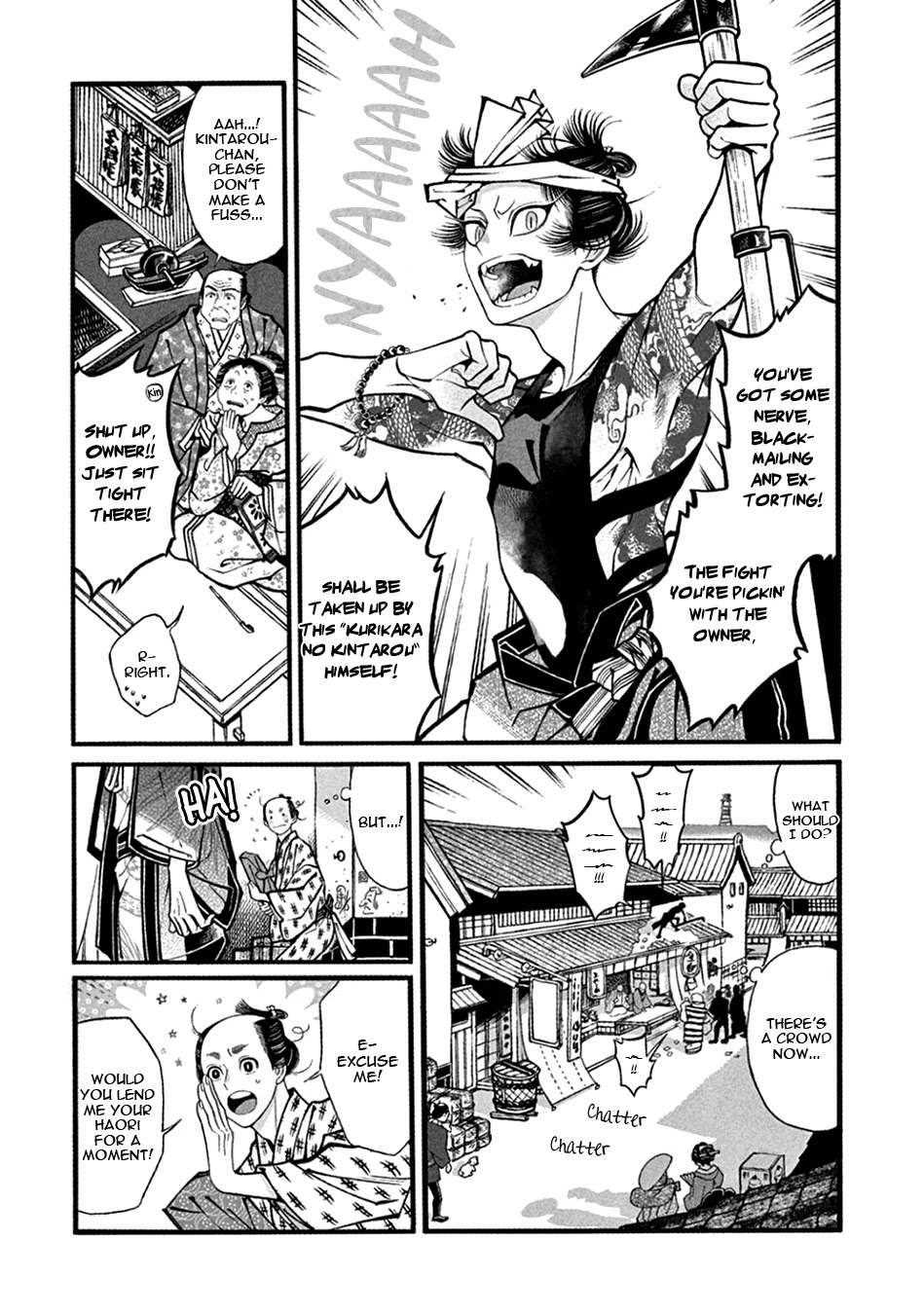 Momo to Manji Chapter 21 page 10 - Chapter 21: Entwined Tug