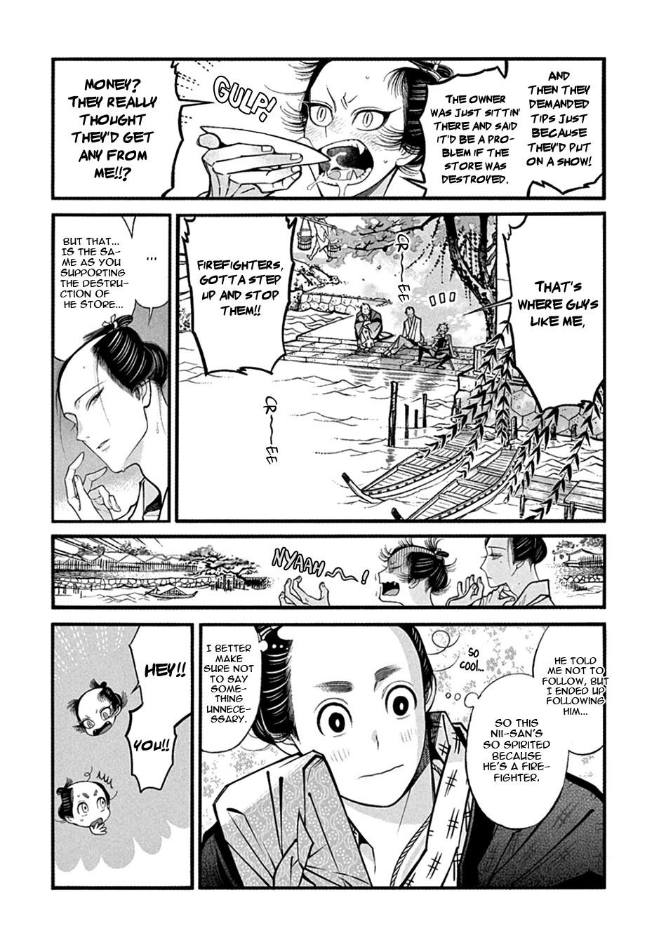 Momo to Manji Chapter 21 page 12 - Chapter 21: Entwined Tug