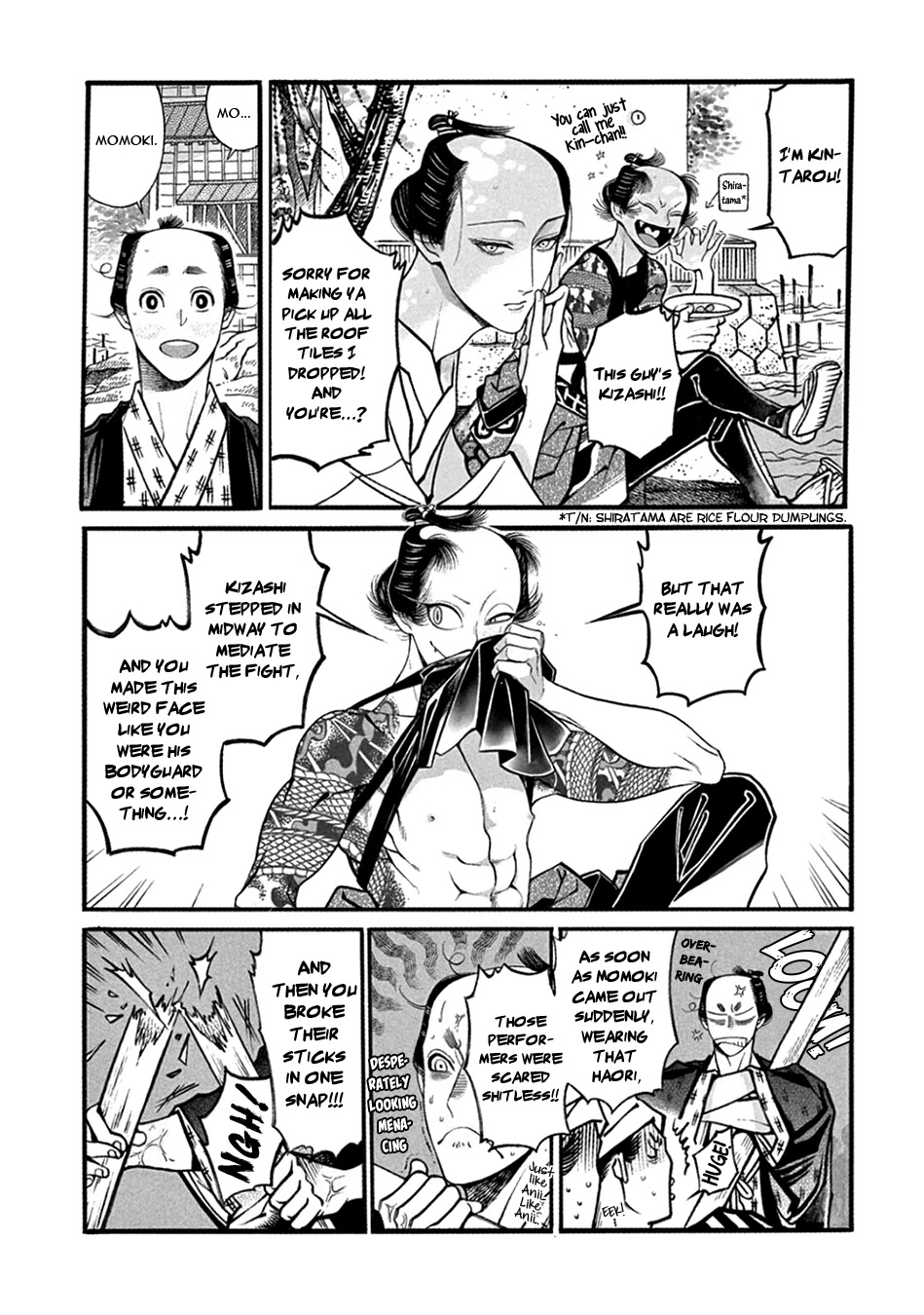 Momo to Manji Chapter 21 page 13 - Chapter 21: Entwined Tug