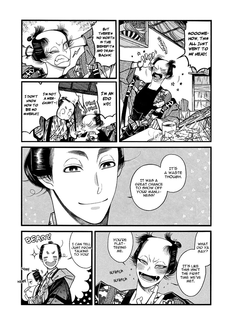 Momo to Manji Chapter 21 page 15 - Chapter 21: Entwined Tug