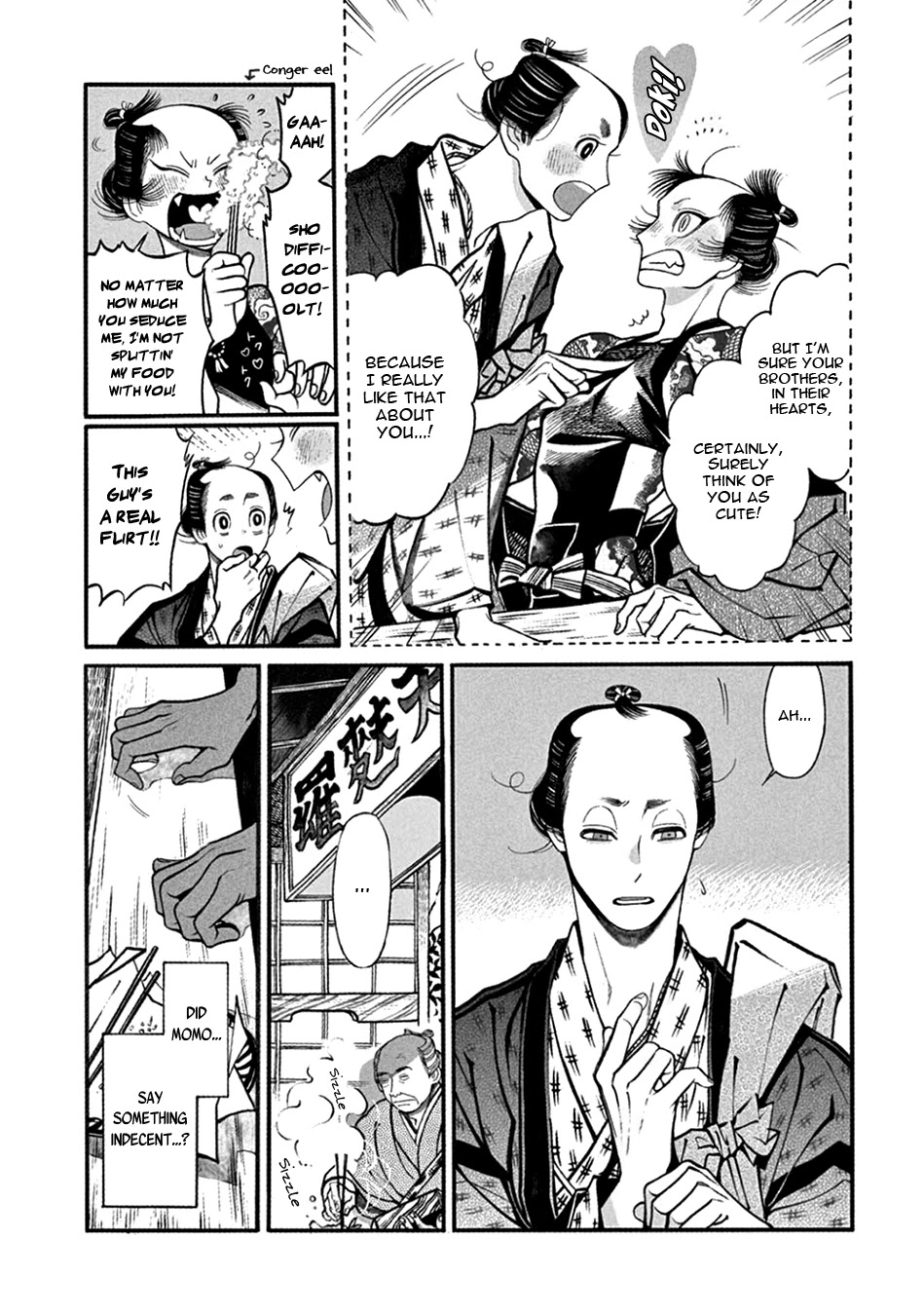 Momo to Manji Chapter 21 page 17 - Chapter 21: Entwined Tug