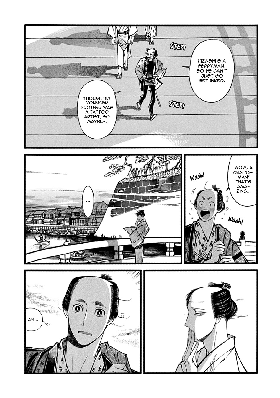 Momo to Manji Chapter 21 page 19 - Chapter 21: Entwined Tug