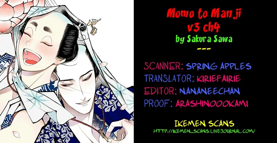 Momo to Manji Chapter 21 page 2 - Chapter 21: Entwined Tug