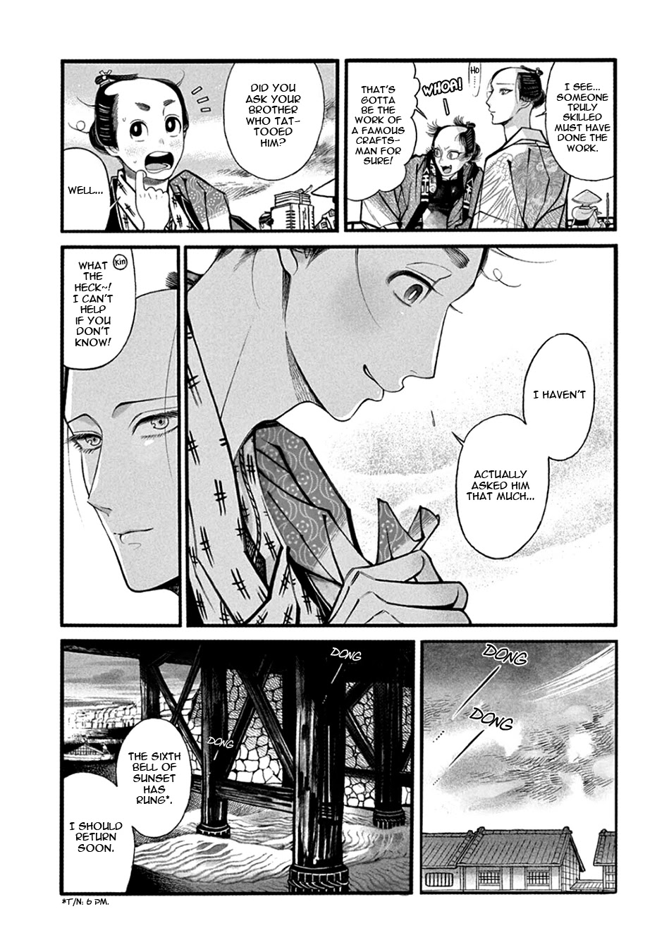 Momo to Manji Chapter 21 page 21 - Chapter 21: Entwined Tug