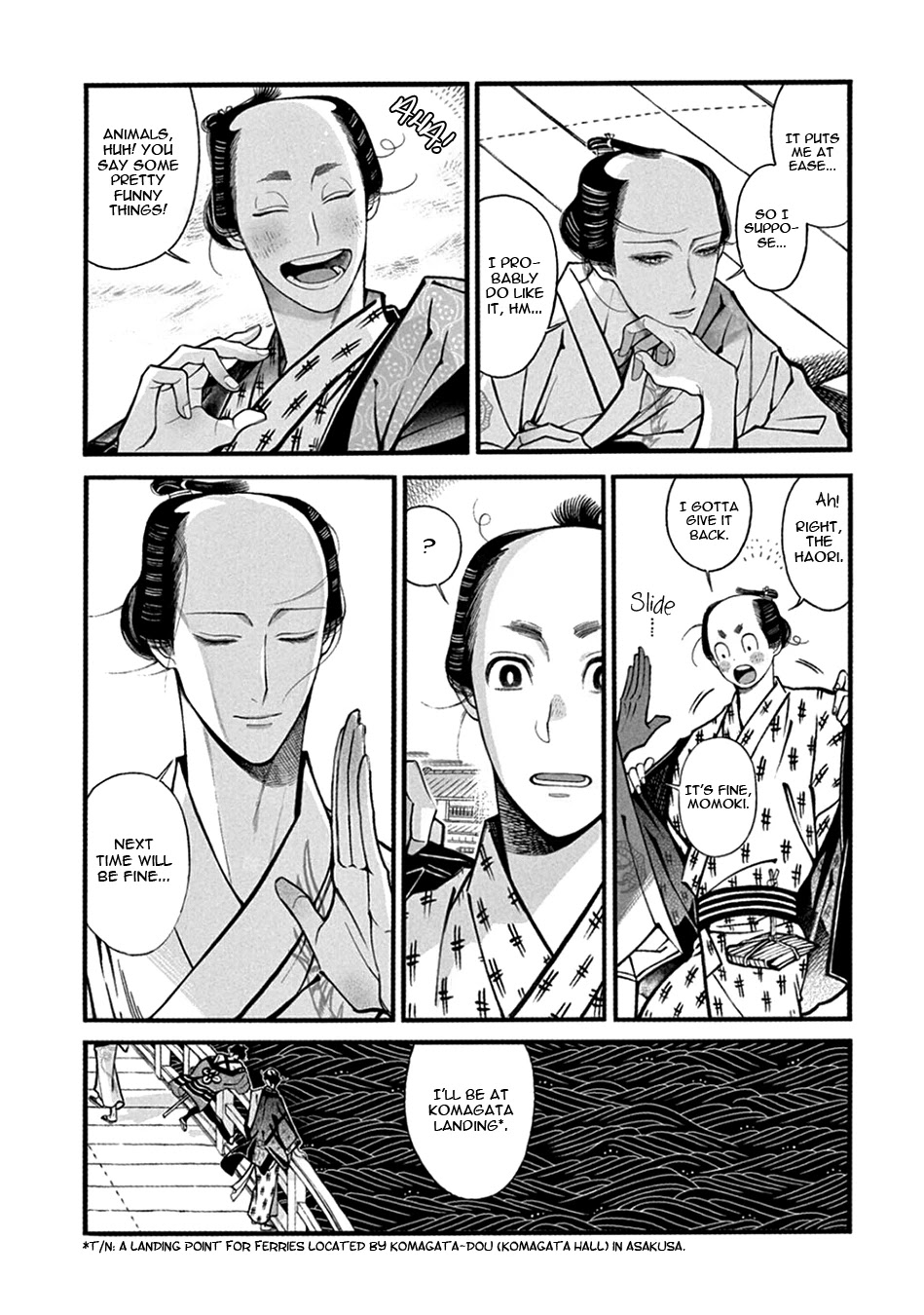 Momo to Manji Chapter 21 page 23 - Chapter 21: Entwined Tug