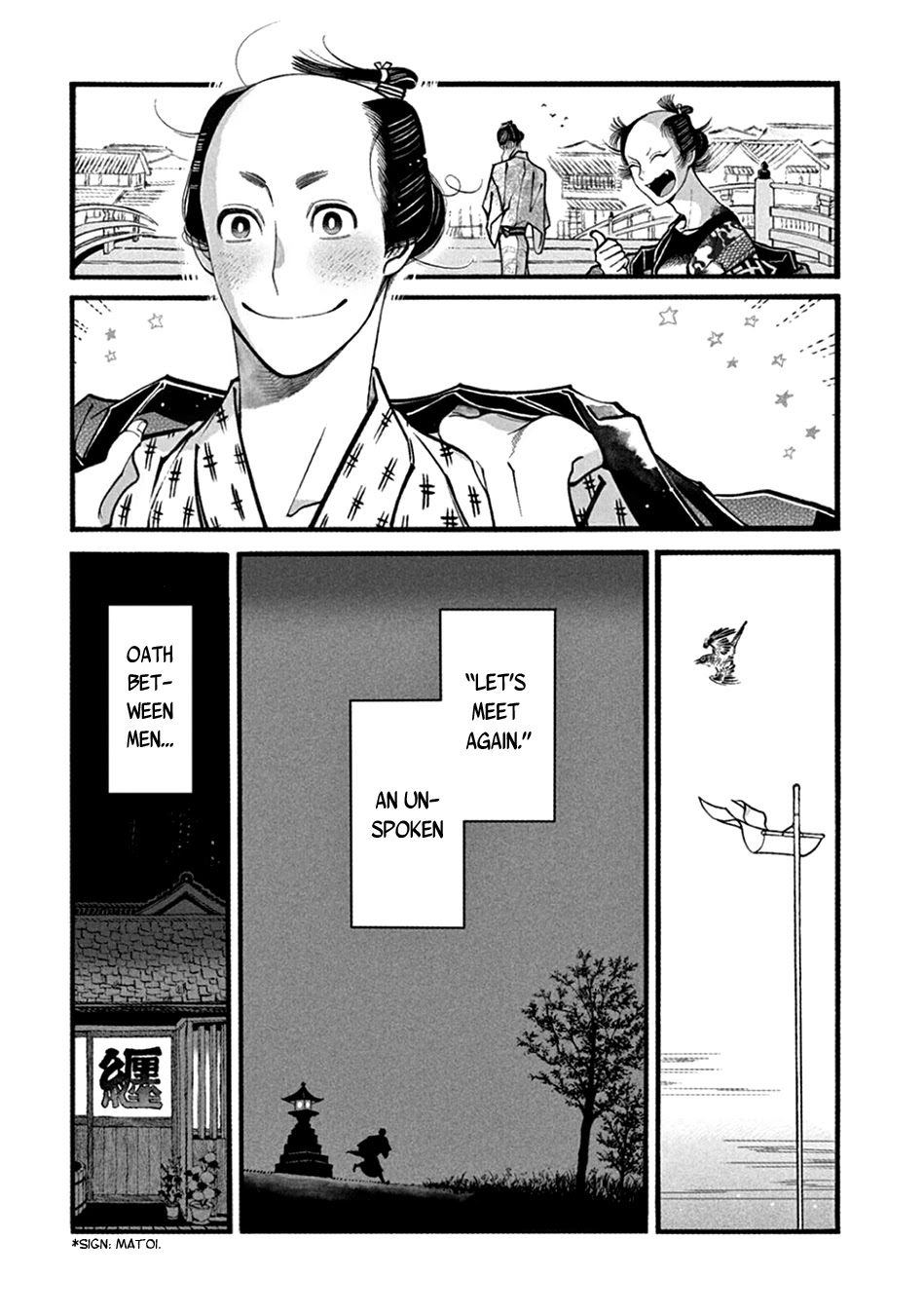 Momo to Manji Chapter 21 page 24 - Chapter 21: Entwined Tug