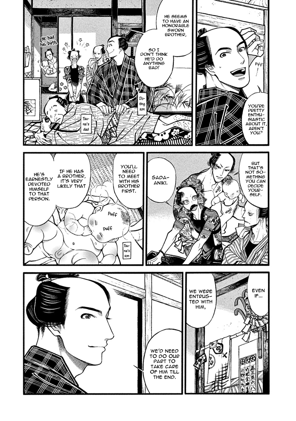 Momo to Manji Chapter 21 page 26 - Chapter 21: Entwined Tug