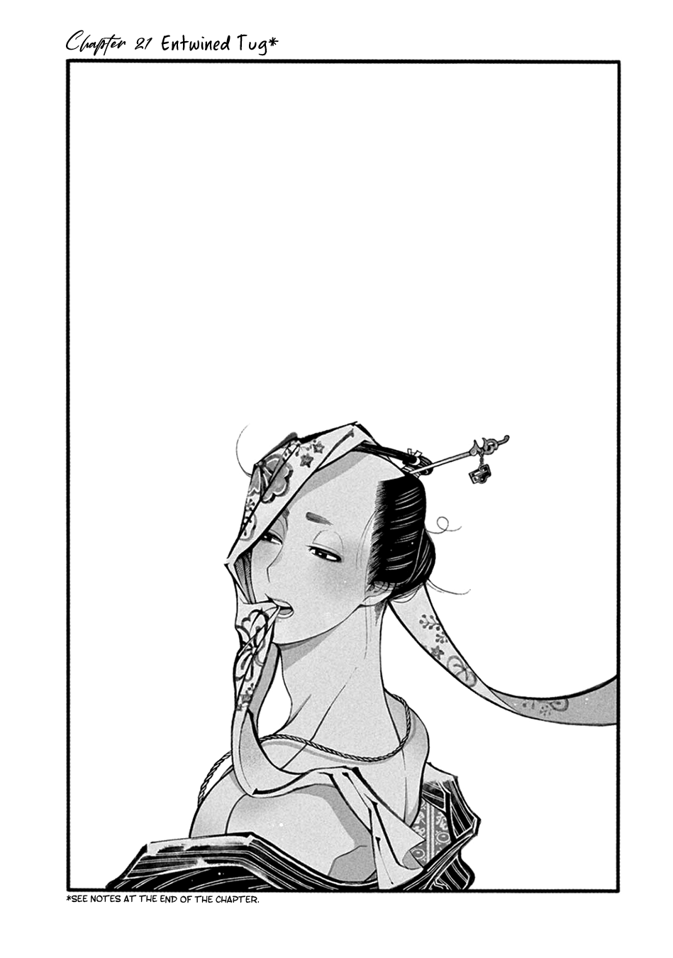 Momo to Manji Chapter 21 page 3 - Chapter 21: Entwined Tug