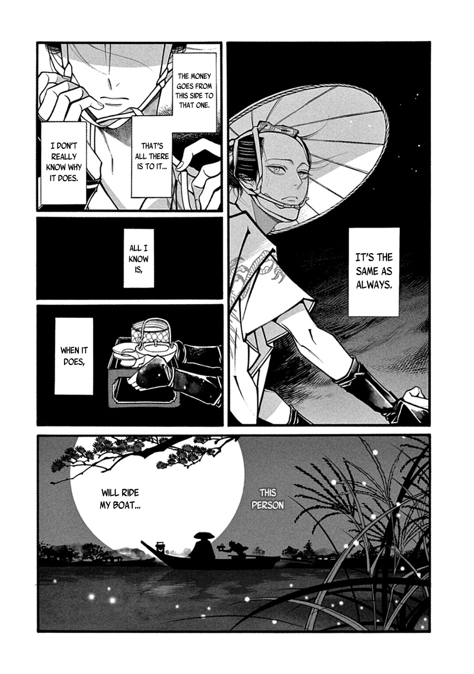 Momo to Manji Chapter 21 page 30 - Chapter 21: Entwined Tug