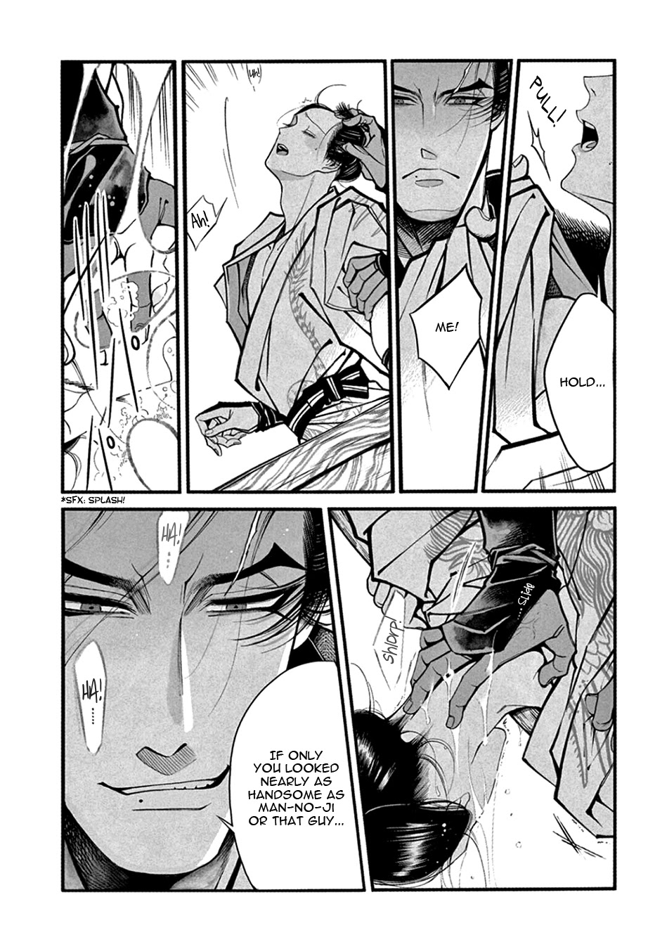 Momo to Manji Chapter 21 page 33 - Chapter 21: Entwined Tug