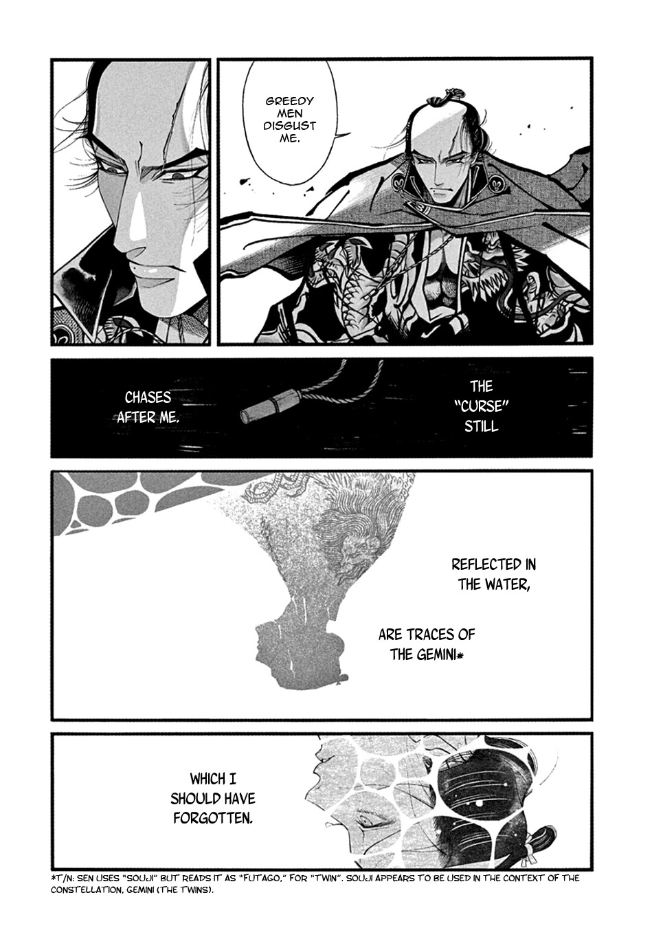 Momo to Manji Chapter 21 page 36 - Chapter 21: Entwined Tug