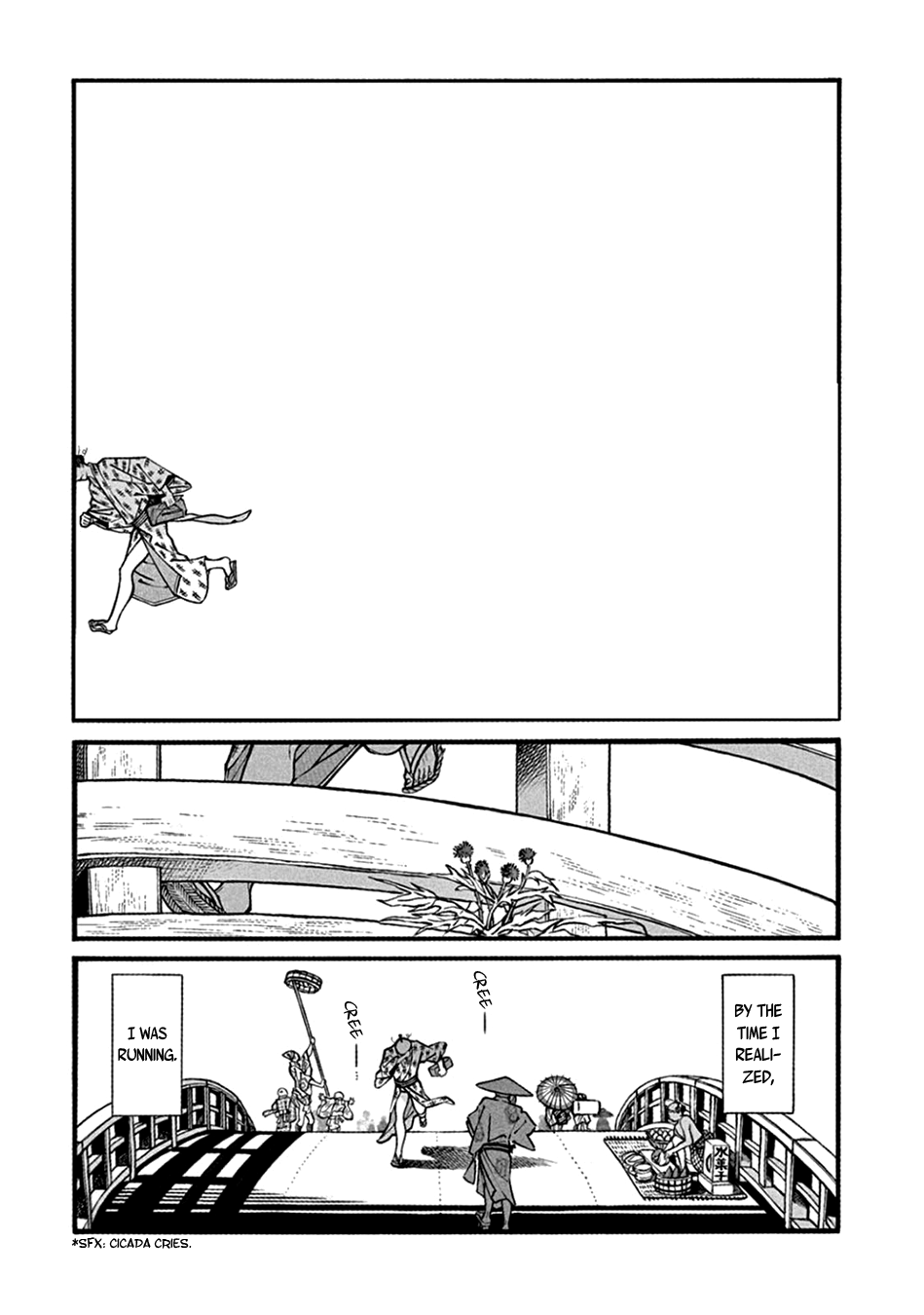 Momo to Manji Chapter 21 page 4 - Chapter 21: Entwined Tug