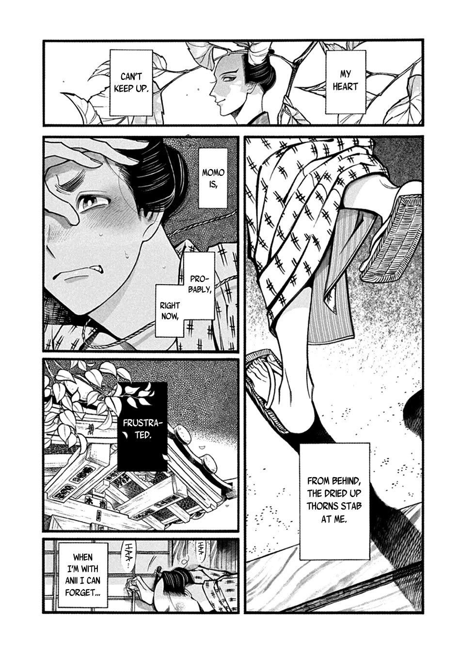 Momo to Manji Chapter 21 page 5 - Chapter 21: Entwined Tug