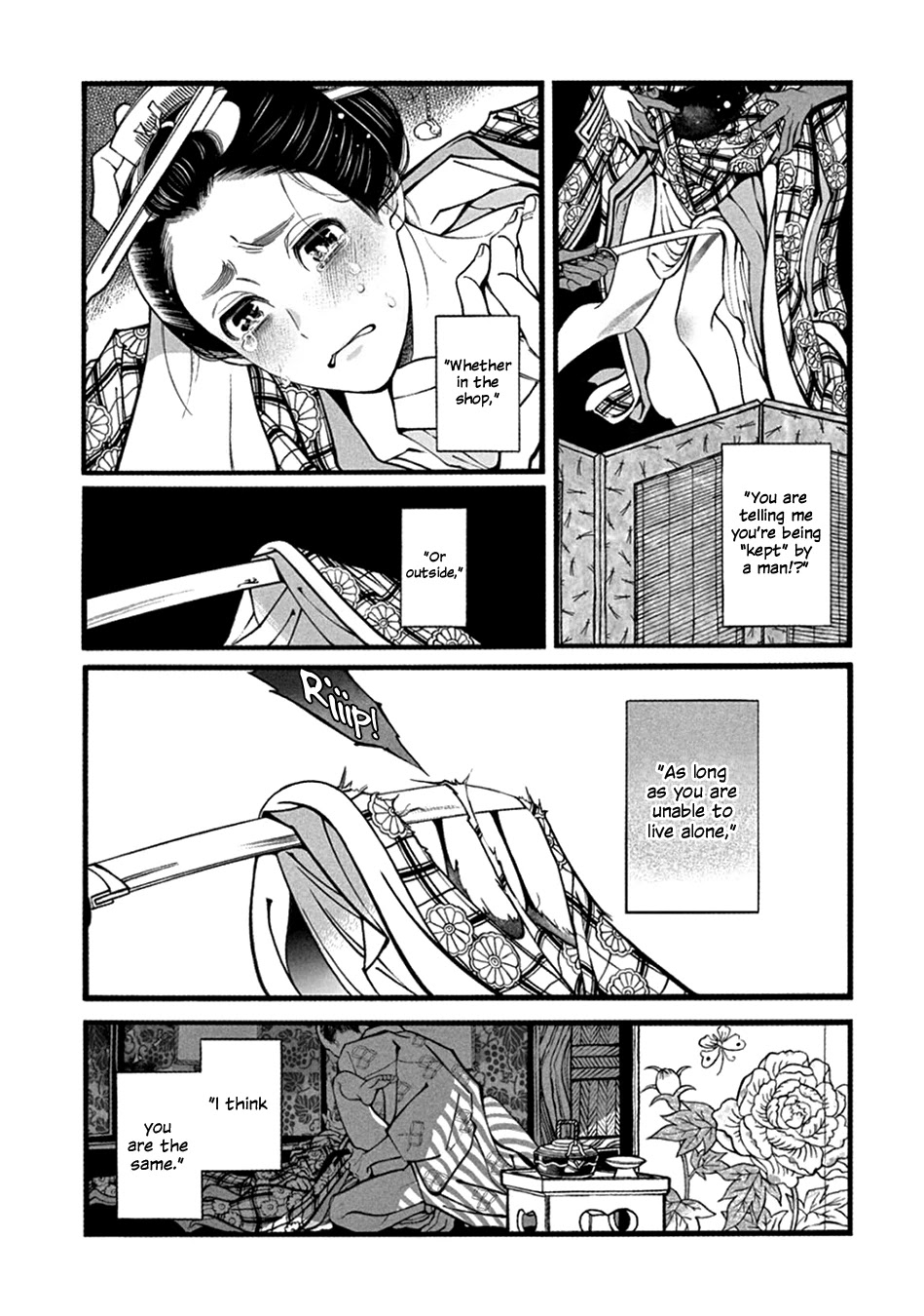 Momo to Manji Chapter 21 page 7 - Chapter 21: Entwined Tug