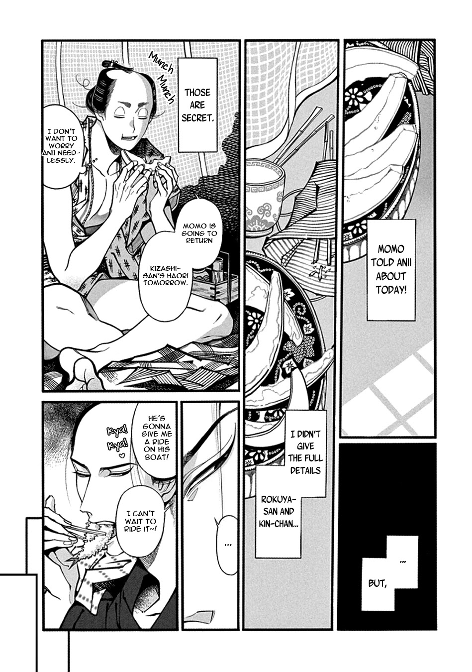 Momo to Manji Chapter 22 page 11 - Chapter 22: Ullambana