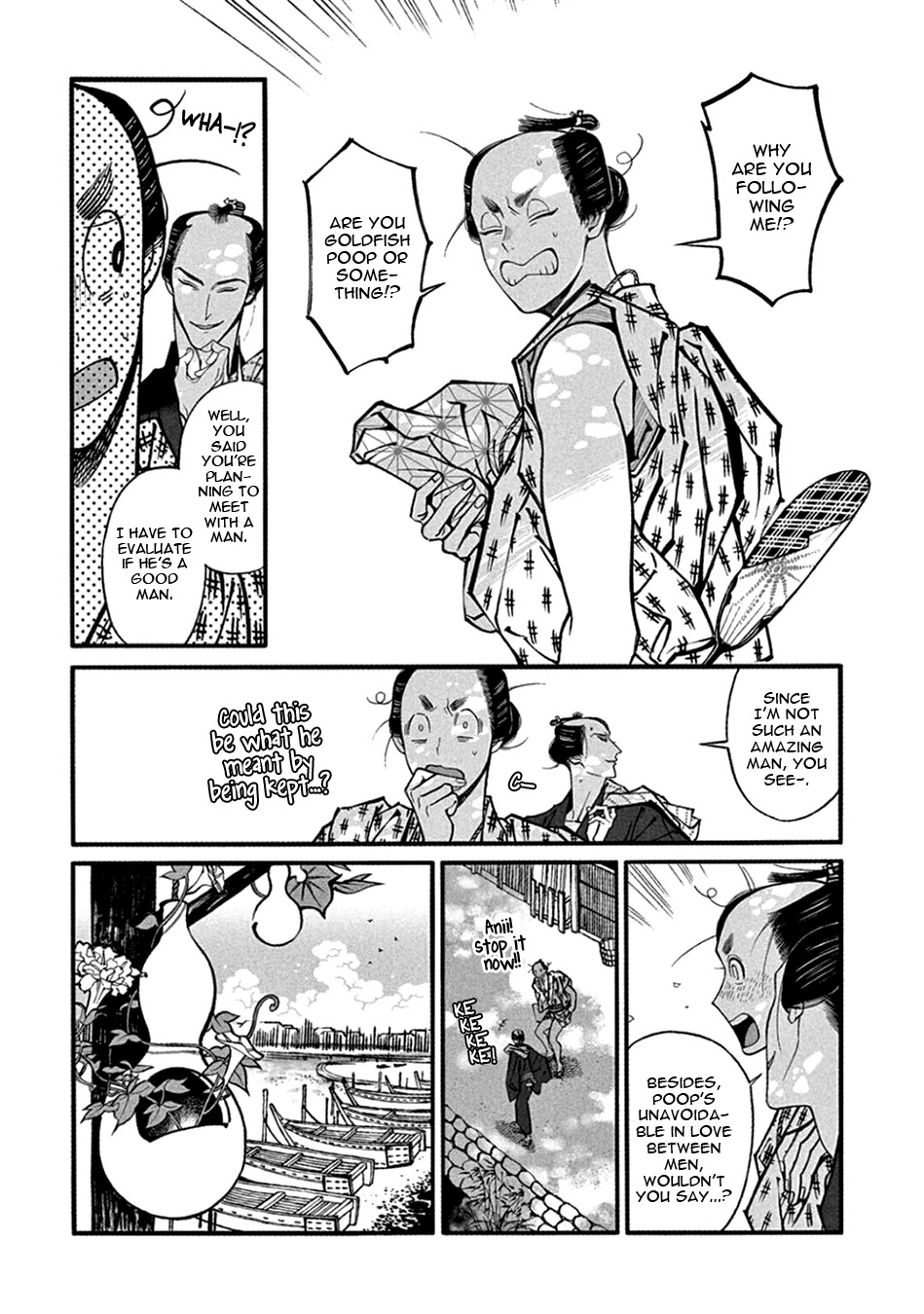 Momo to Manji Chapter 22 page 12 - Chapter 22: Ullambana