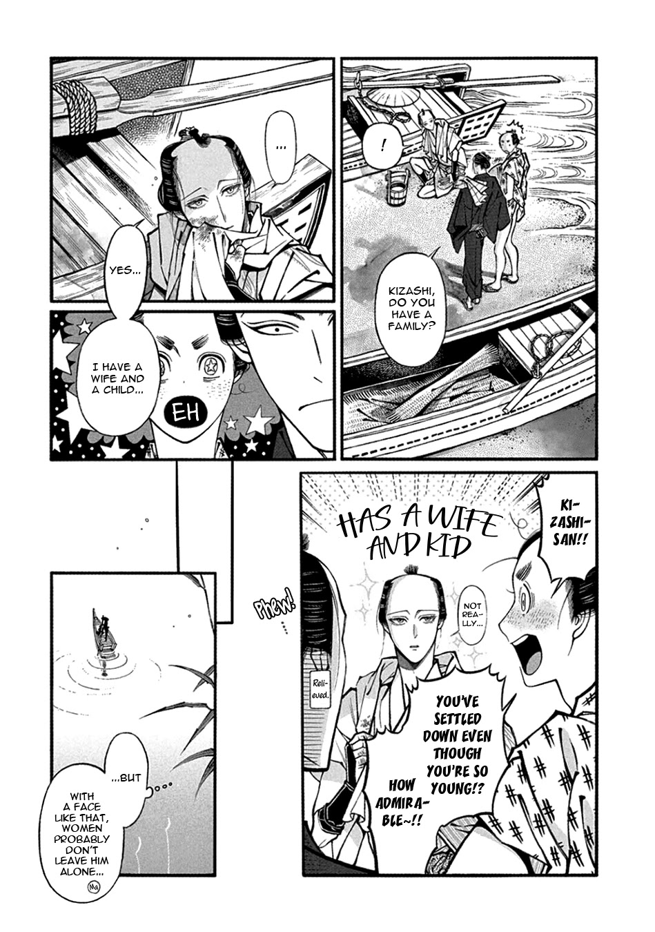 Momo to Manji Chapter 22 page 14 - Chapter 22: Ullambana