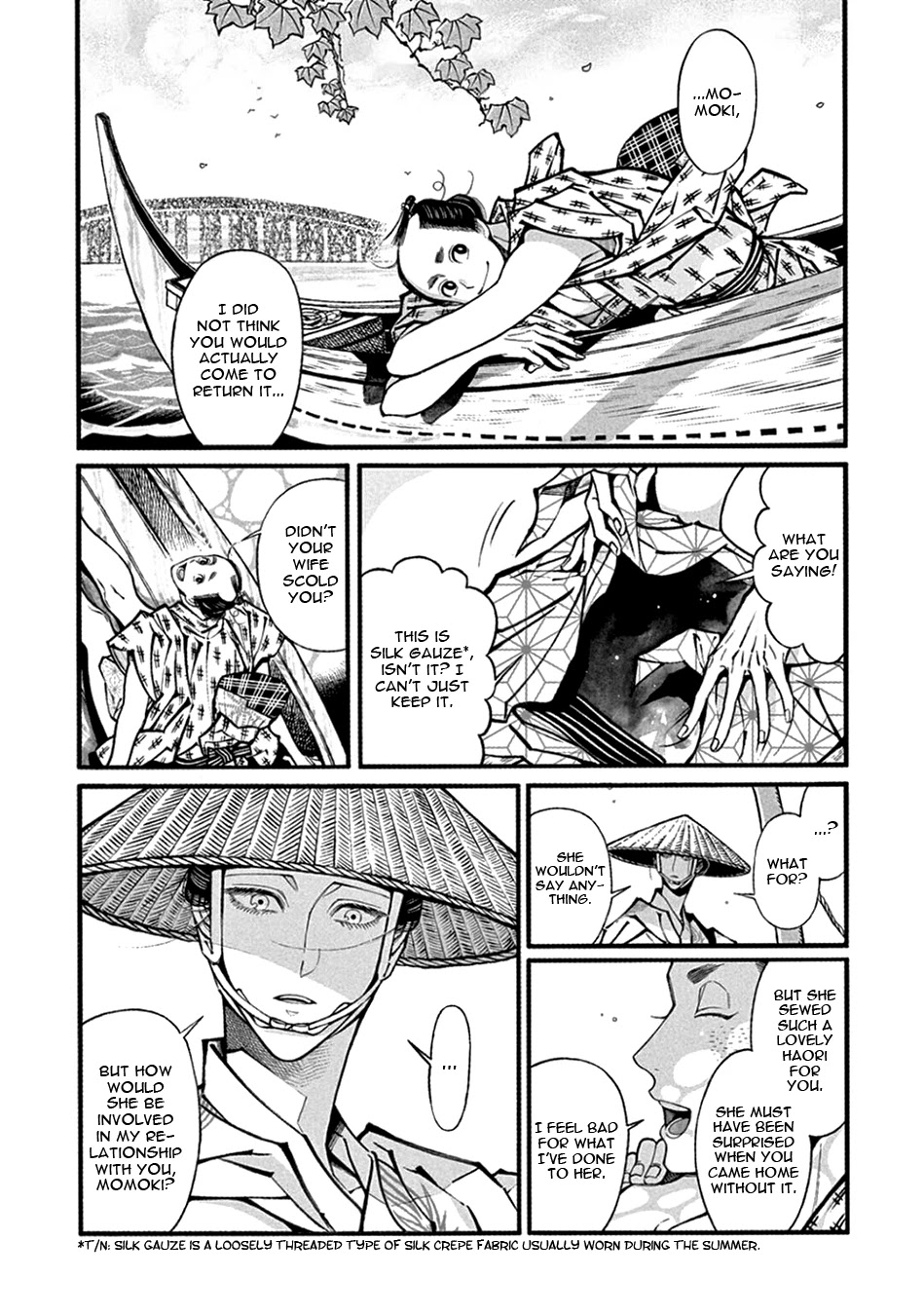 Momo to Manji Chapter 22 page 15 - Chapter 22: Ullambana