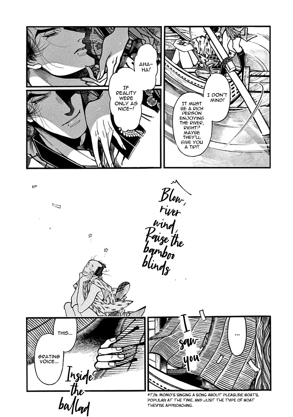 Momo to Manji Chapter 22 page 21 - Chapter 22: Ullambana