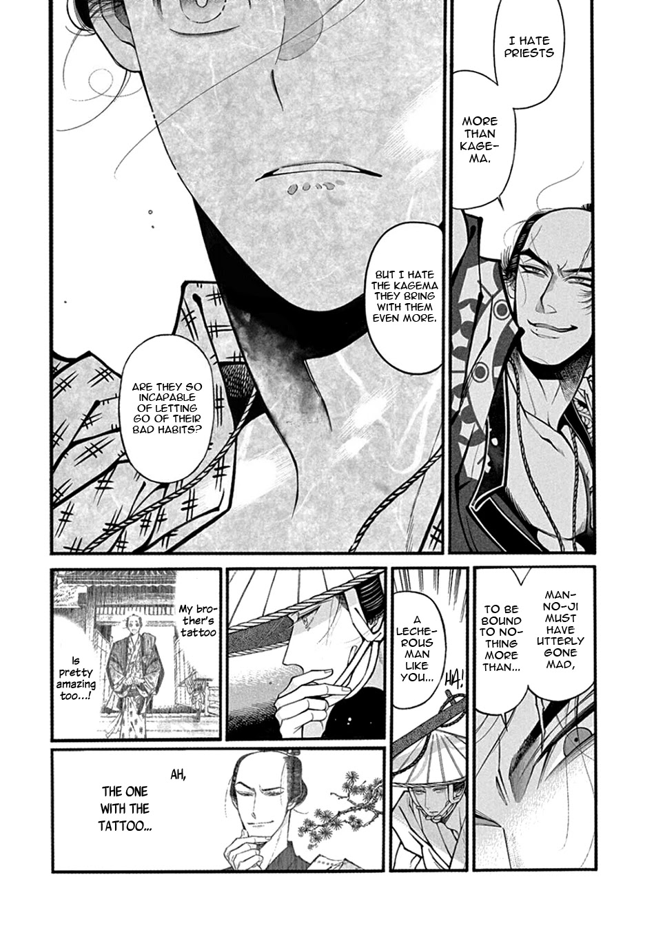 Momo to Manji Chapter 22 page 24 - Chapter 22: Ullambana