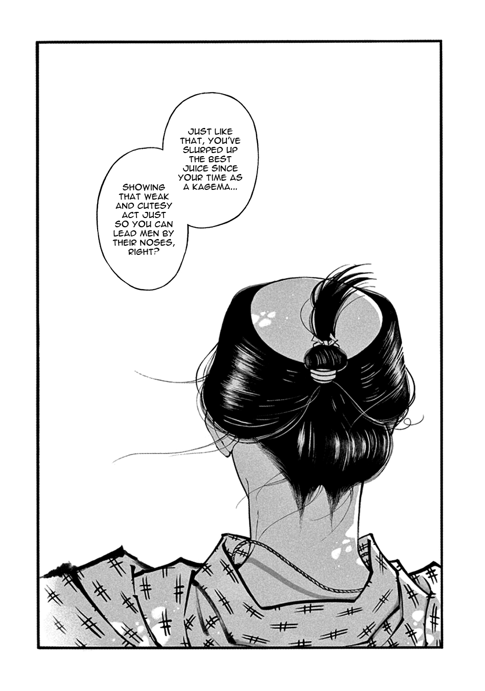 Momo to Manji Chapter 22 page 26 - Chapter 22: Ullambana