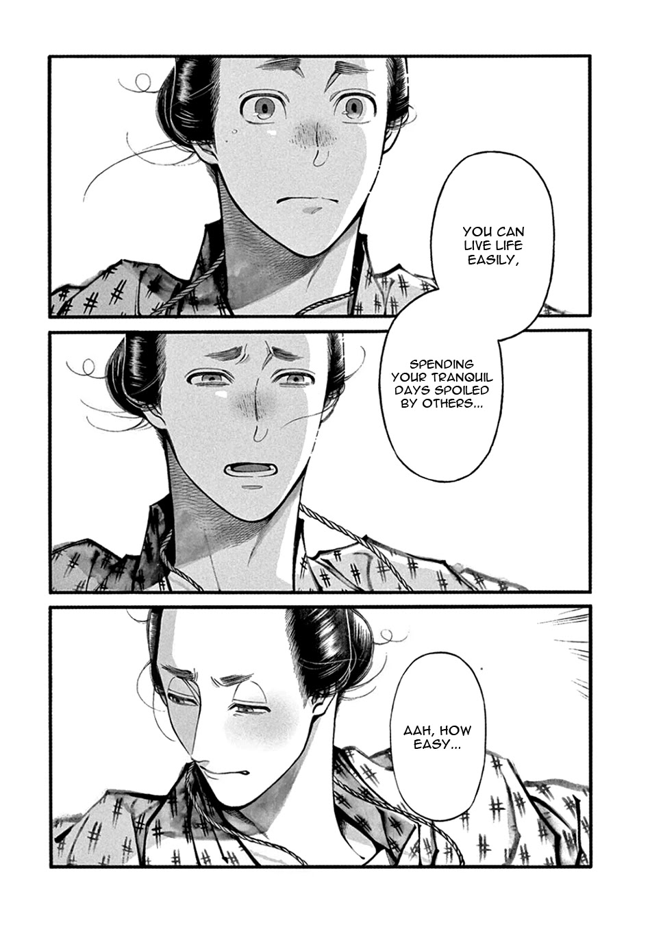 Momo to Manji Chapter 22 page 28 - Chapter 22: Ullambana