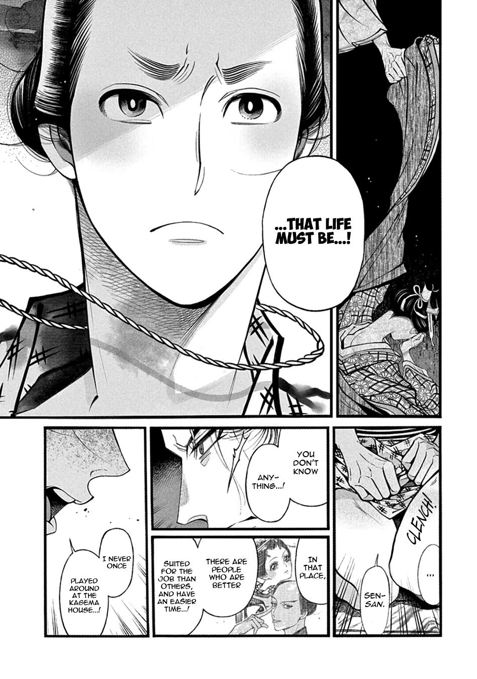 Momo to Manji Chapter 22 page 29 - Chapter 22: Ullambana