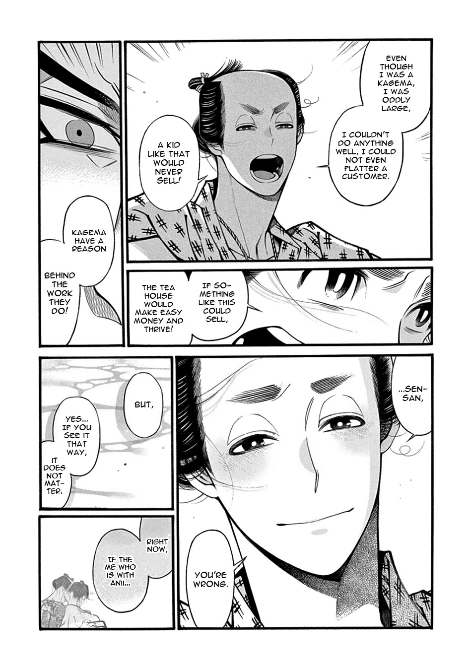 Momo to Manji Chapter 22 page 30 - Chapter 22: Ullambana