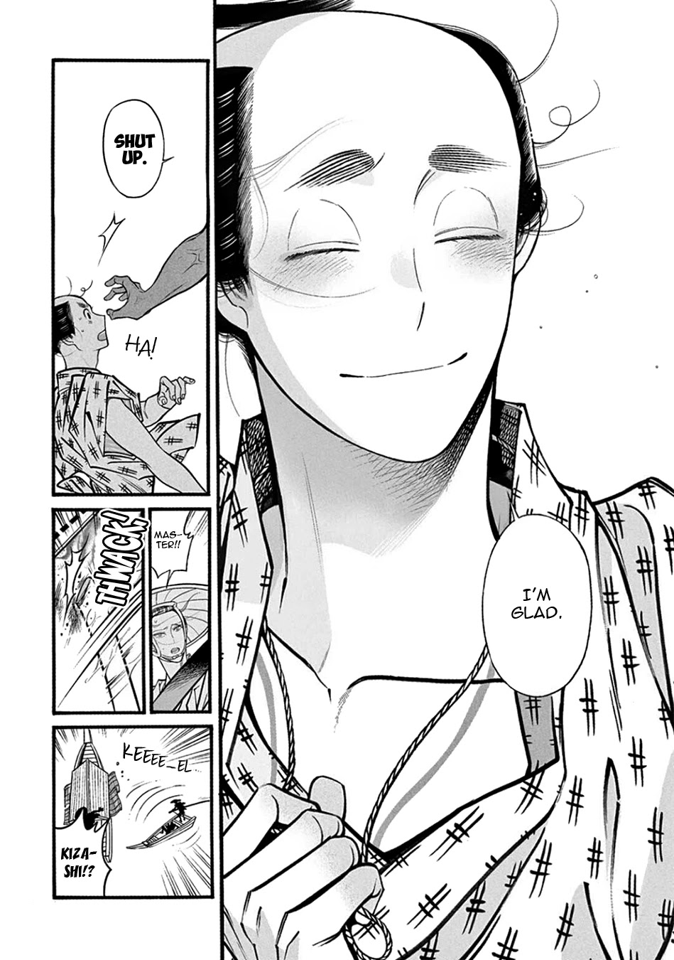 Momo to Manji Chapter 22 page 32 - Chapter 22: Ullambana