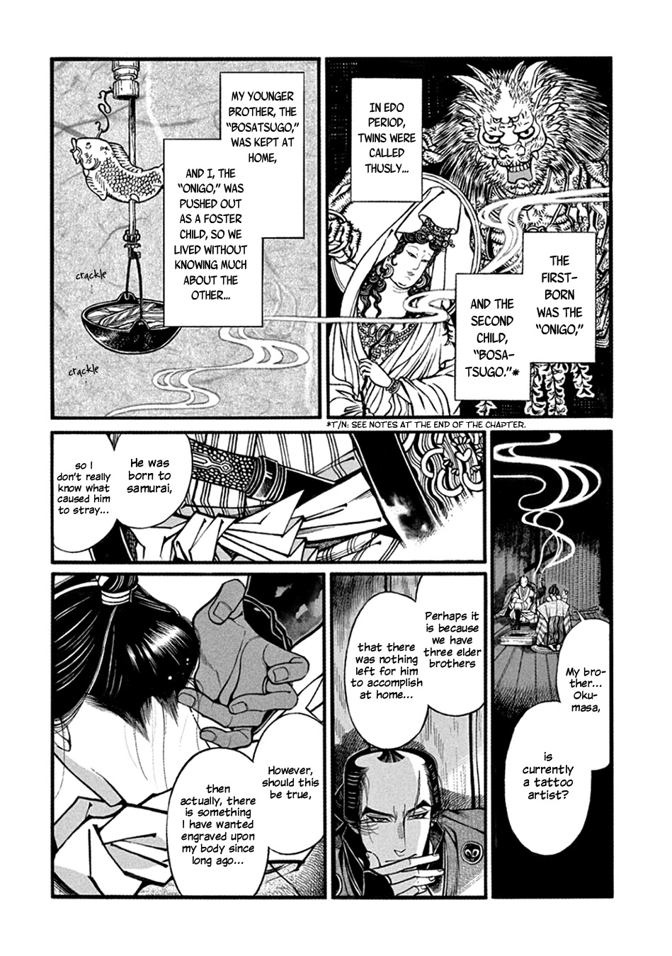 Momo to Manji Chapter 22 page 36 - Chapter 22: Ullambana