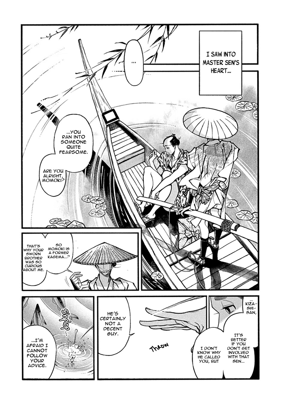 Momo to Manji Chapter 22 page 38 - Chapter 22: Ullambana