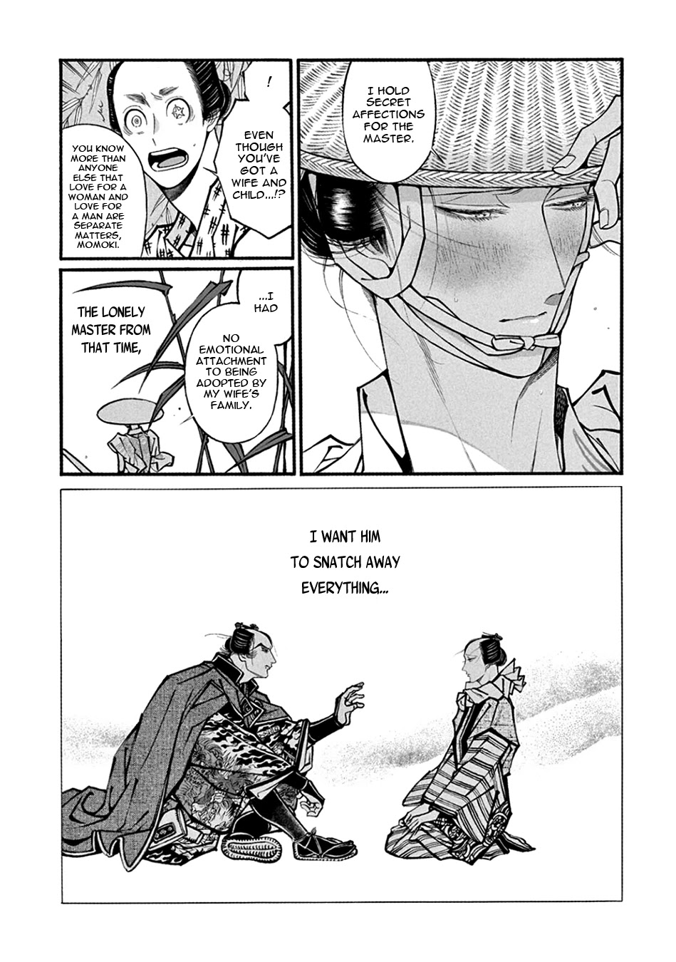Momo to Manji Chapter 22 page 39 - Chapter 22: Ullambana