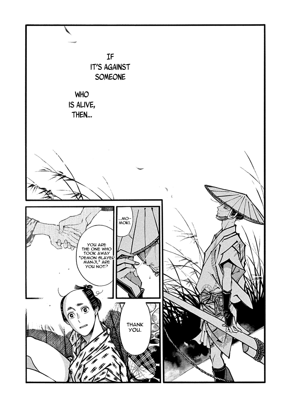 Momo to Manji Chapter 22 page 41 - Chapter 22: Ullambana