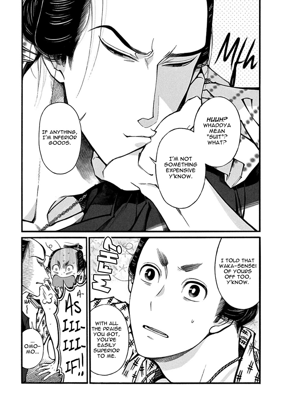 Momo to Manji Chapter 22 page 45 - Chapter 22: Ullambana