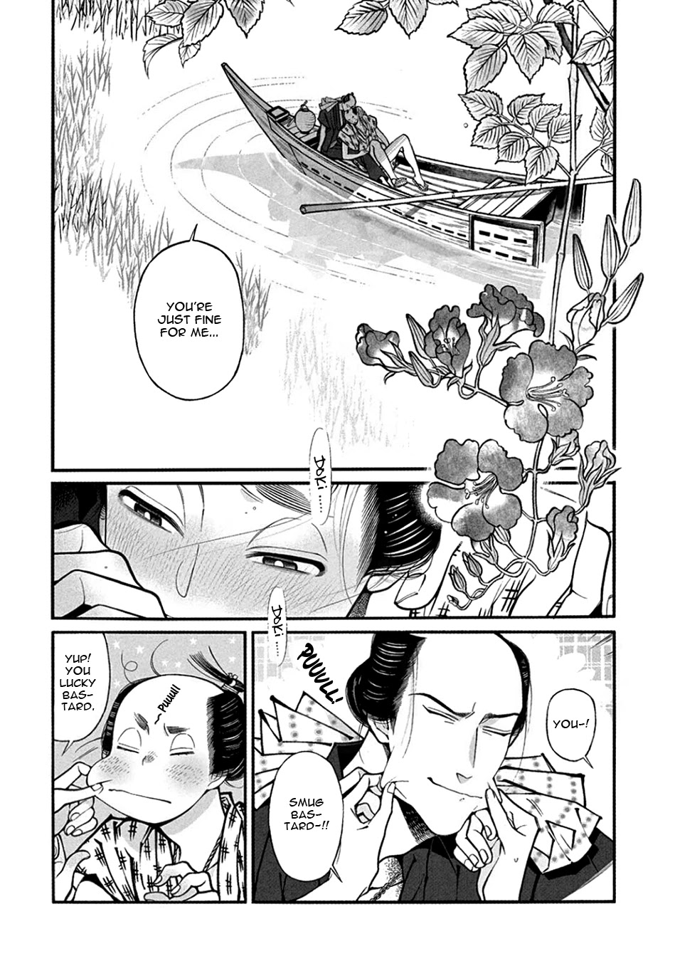 Momo to Manji Chapter 22 page 47 - Chapter 22: Ullambana
