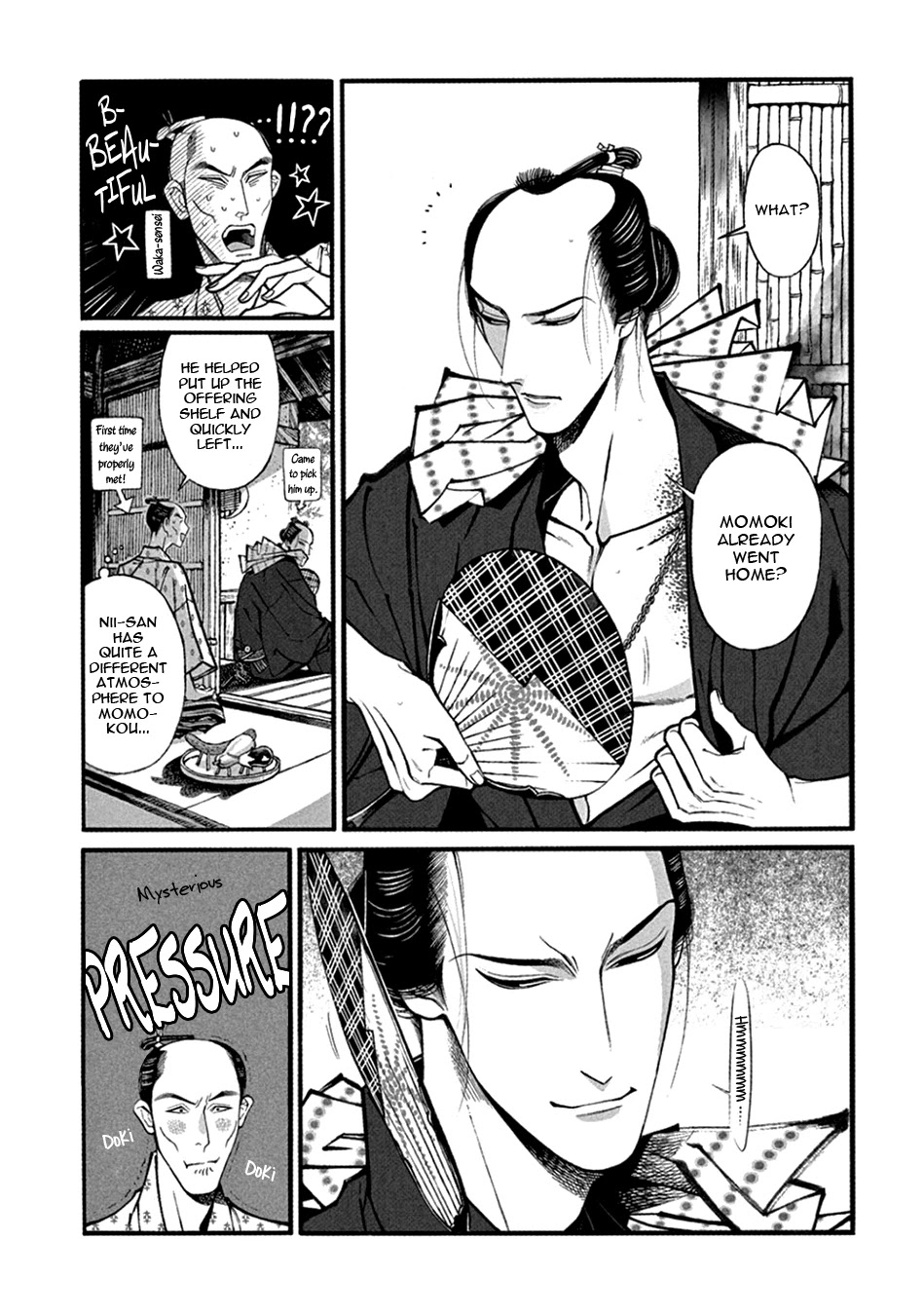 Momo to Manji Chapter 22 page 5 - Chapter 22: Ullambana