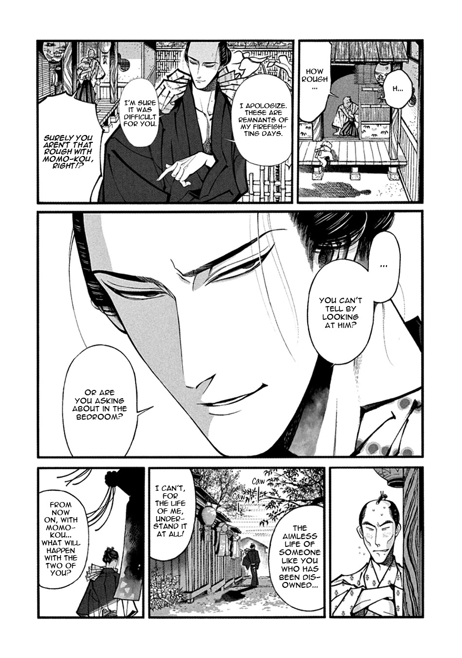 Momo to Manji Chapter 22 page 7 - Chapter 22: Ullambana