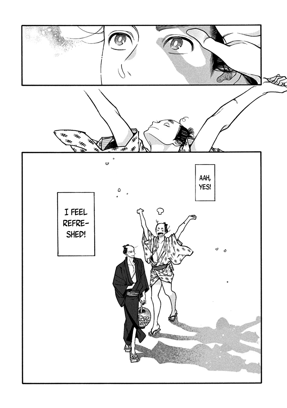 Momo to Manji Chapter 23.2 page 12 - Chapter 23.2: Always Rice on a Moonlit Night (Part Two)