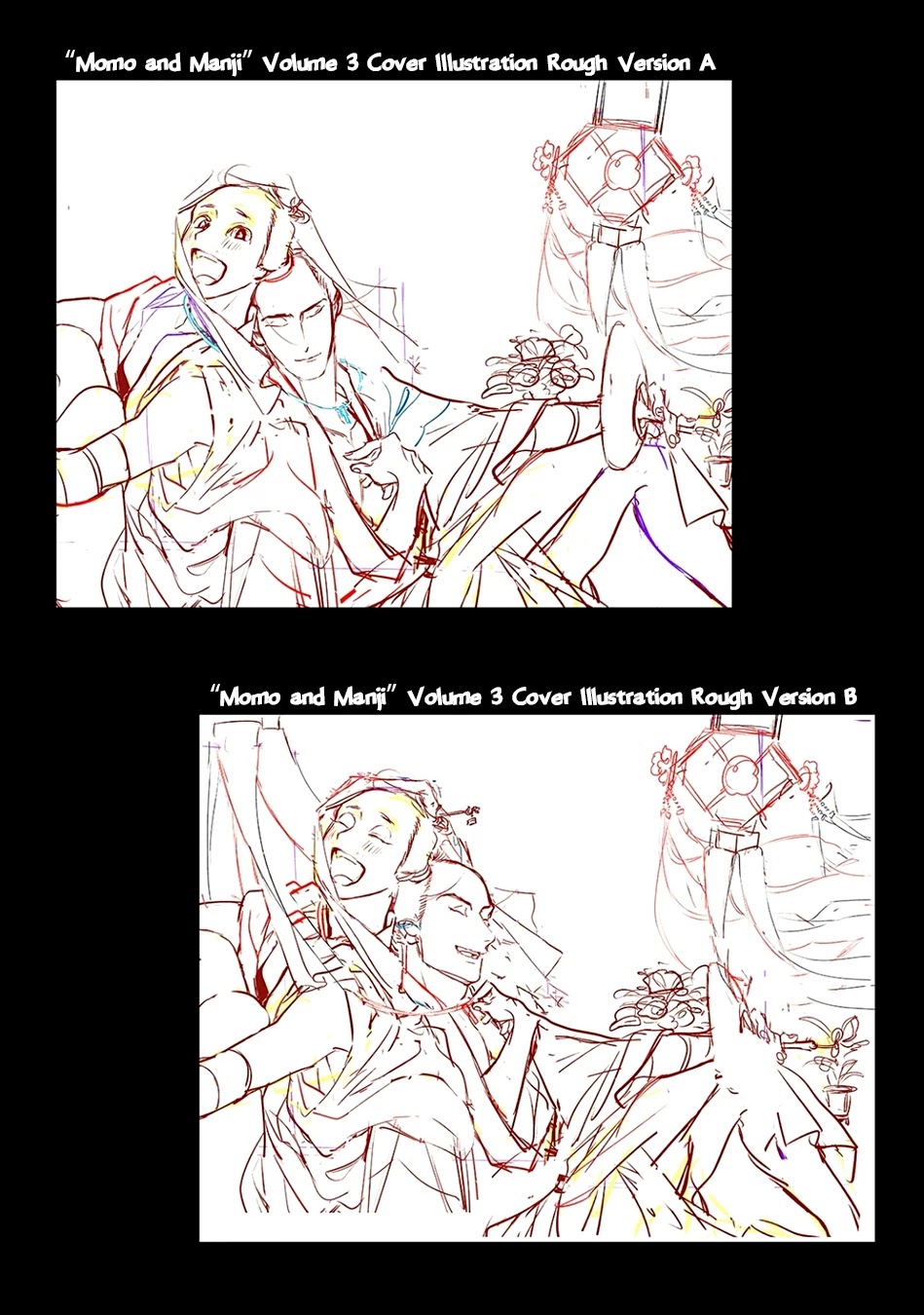 Momo to Manji Chapter 23.2 page 18 - Chapter 23.2: Always Rice on a Moonlit Night (Part Two)