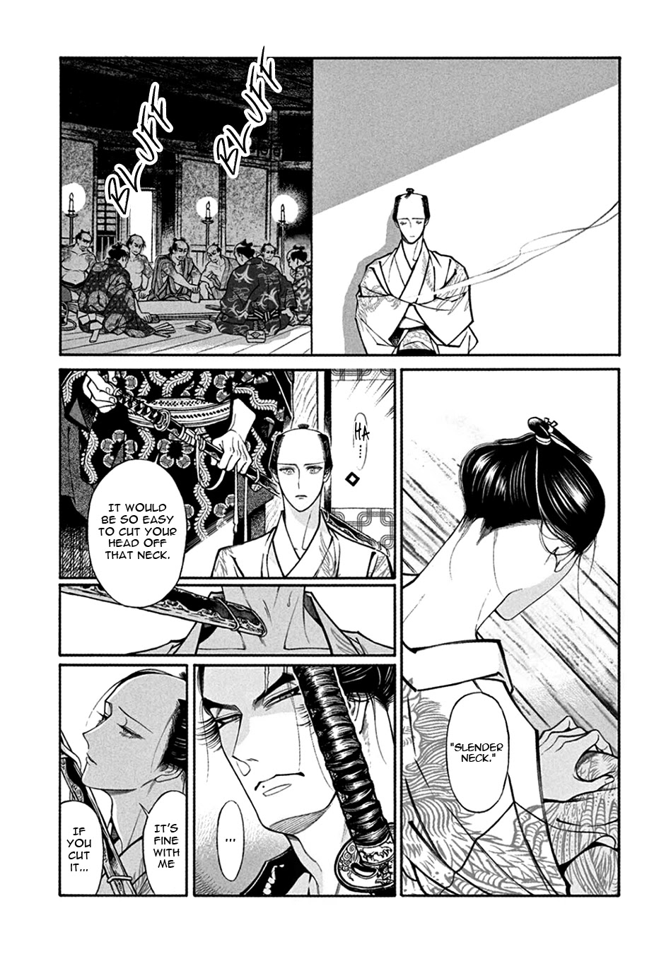 Momo to Manji Chapter 23.2 page 5 - Chapter 23.2: Always Rice on a Moonlit Night (Part Two)