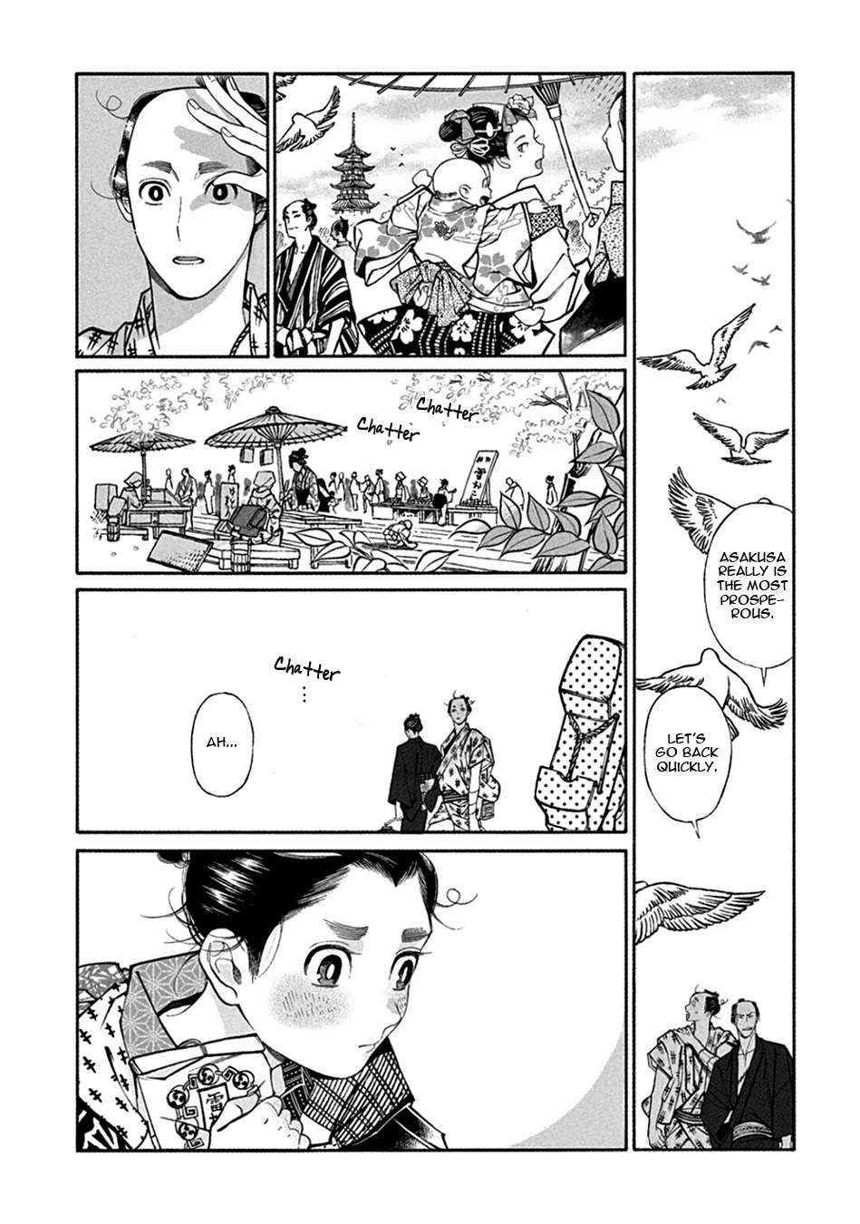 Momo to Manji Chapter 23.2 page 7 - Chapter 23.2: Always Rice on a Moonlit Night (Part Two)