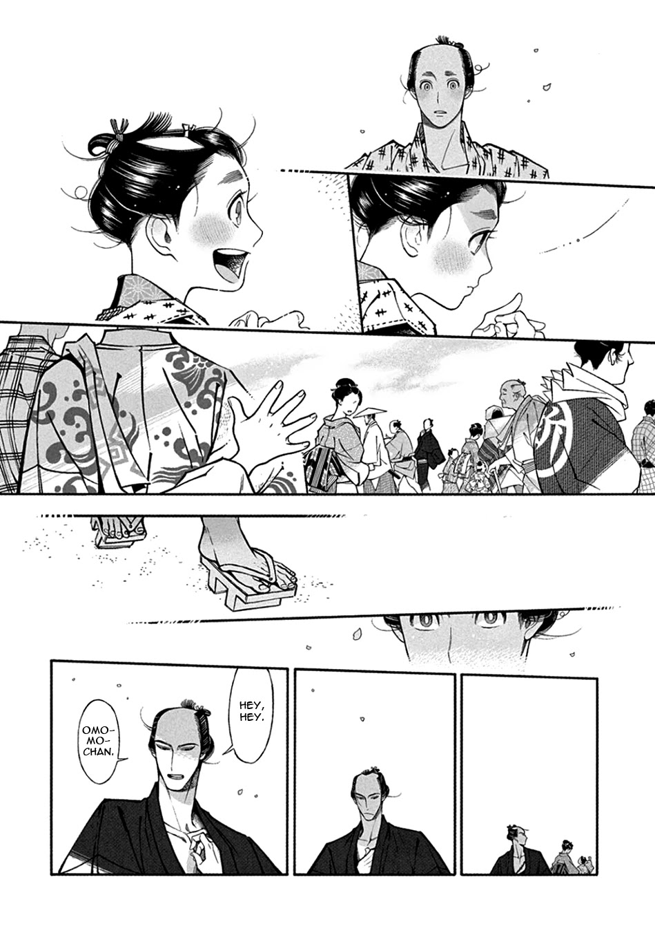 Momo to Manji Chapter 23.2 page 8 - Chapter 23.2: Always Rice on a Moonlit Night (Part Two)