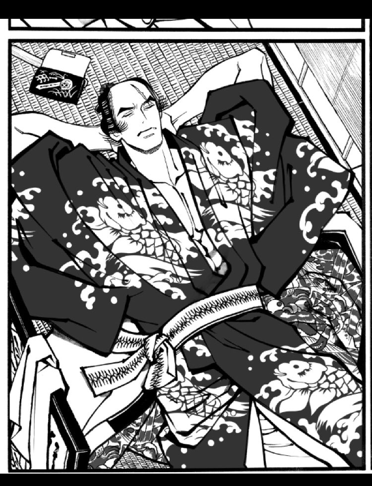 Momo to Manji Chapter 23.3 page 21 - Chapter 23.3: Twitter Bonus
