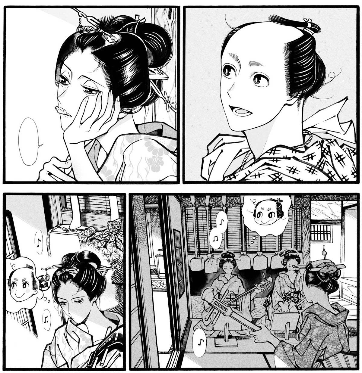 Momo to Manji Chapter 23.3 page 22 - Chapter 23.3: Twitter Bonus