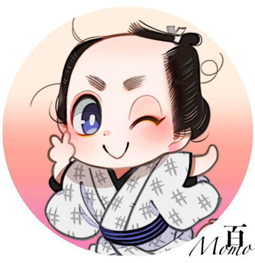 Momo to Manji Chapter 23.3 page 31 - Chapter 23.3: Twitter Bonus