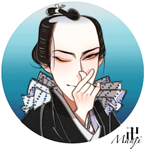 Momo to Manji Chapter 23.3 page 32 - Chapter 23.3: Twitter Bonus