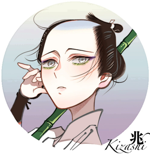 Momo to Manji Chapter 23.3 page 33 - Chapter 23.3: Twitter Bonus