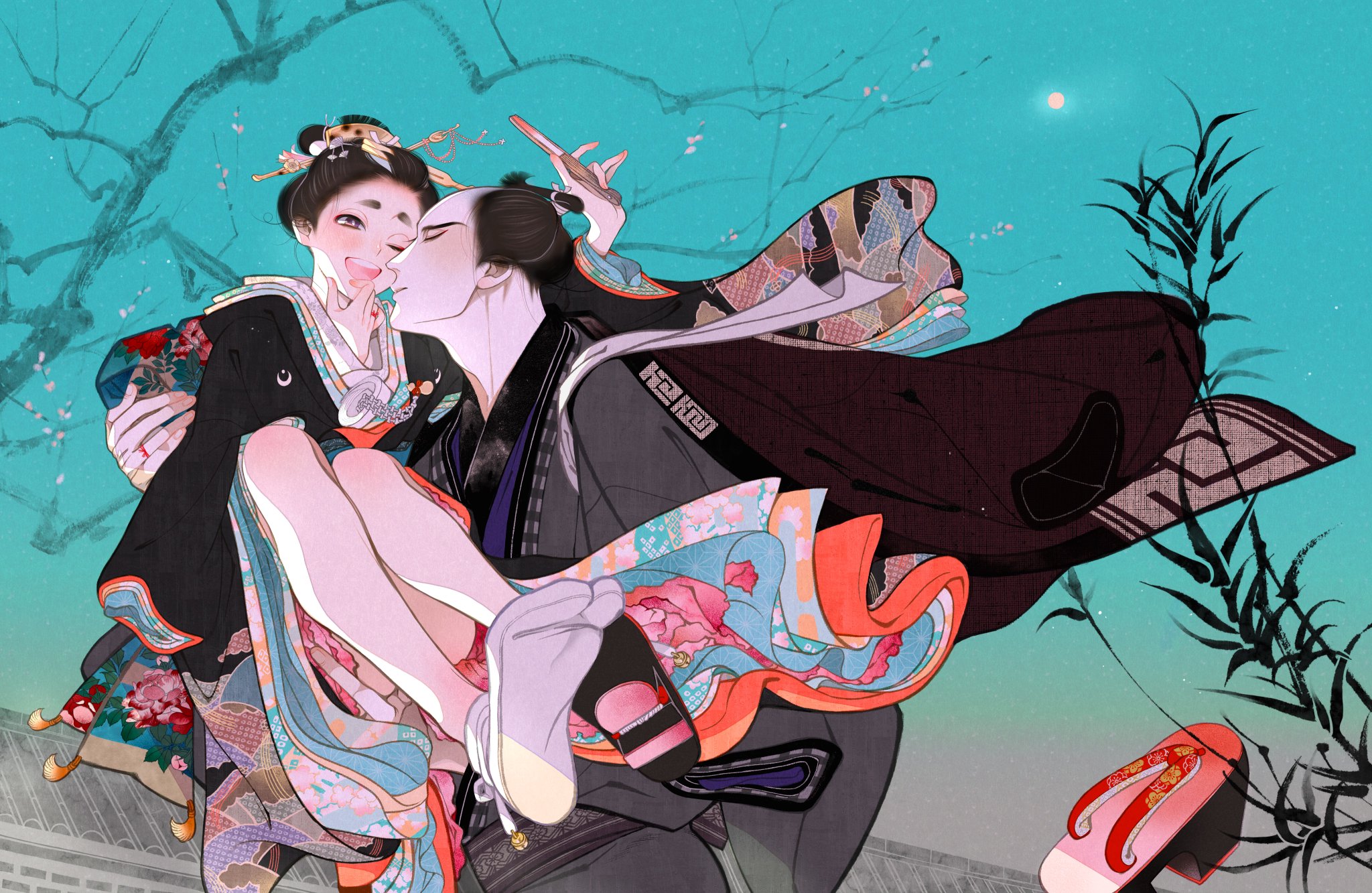 Momo to Manji Chapter 23.3 page 41 - Chapter 23.3: Twitter Bonus