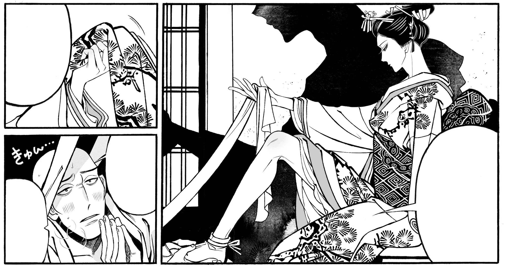 Momo to Manji Chapter 23.3 page 47 - Chapter 23.3: Twitter Bonus